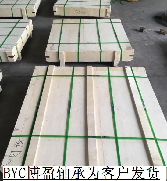 草莓视频APP成人