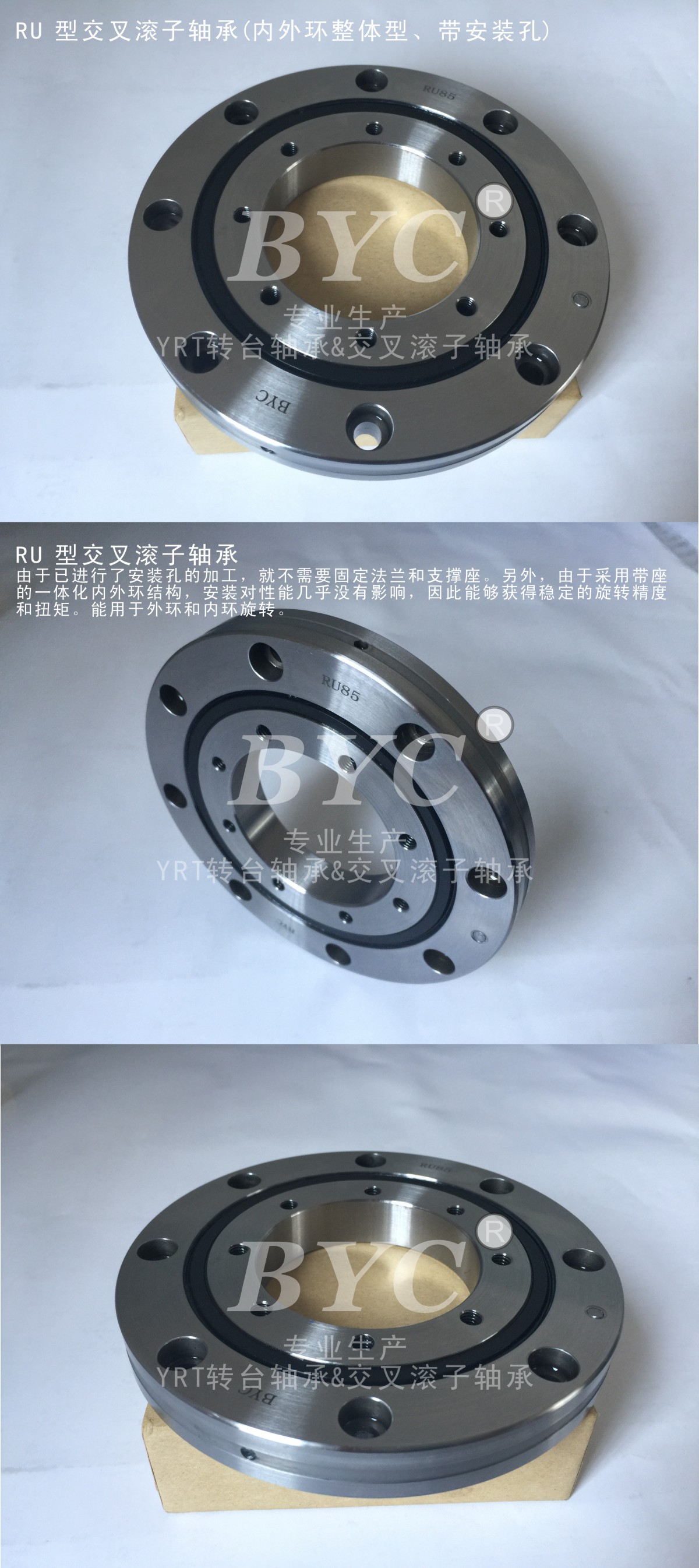 RU型草莓视频成人APP免费机器人专用