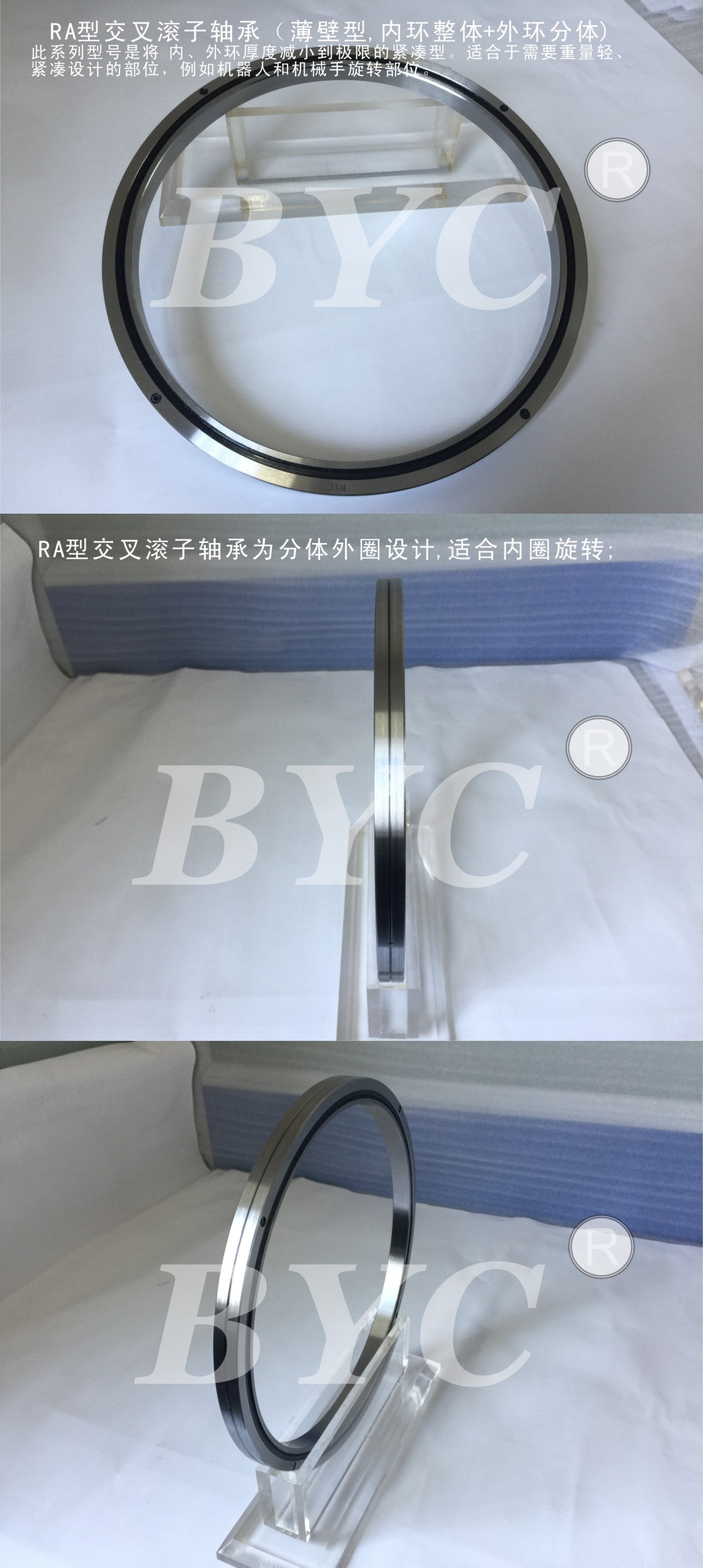 RA型草莓视频成人APP免费特点.jpg