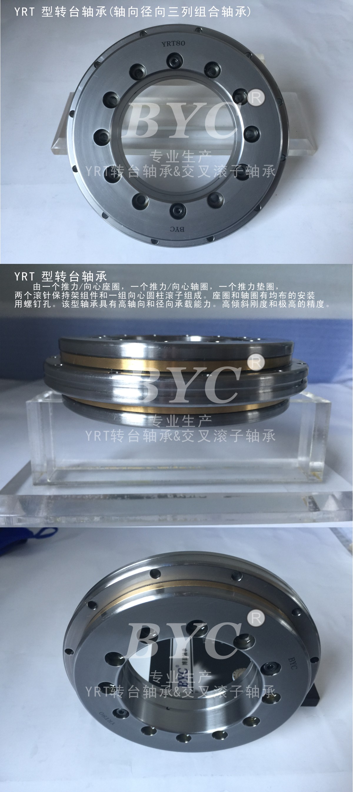 草莓视频APP成人