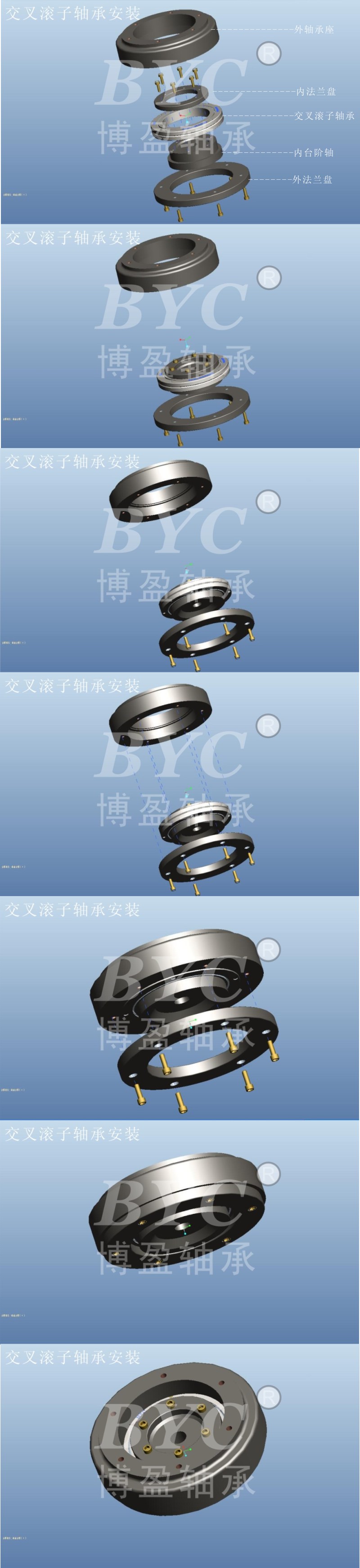 草莓视频成人APP免费安装图RB