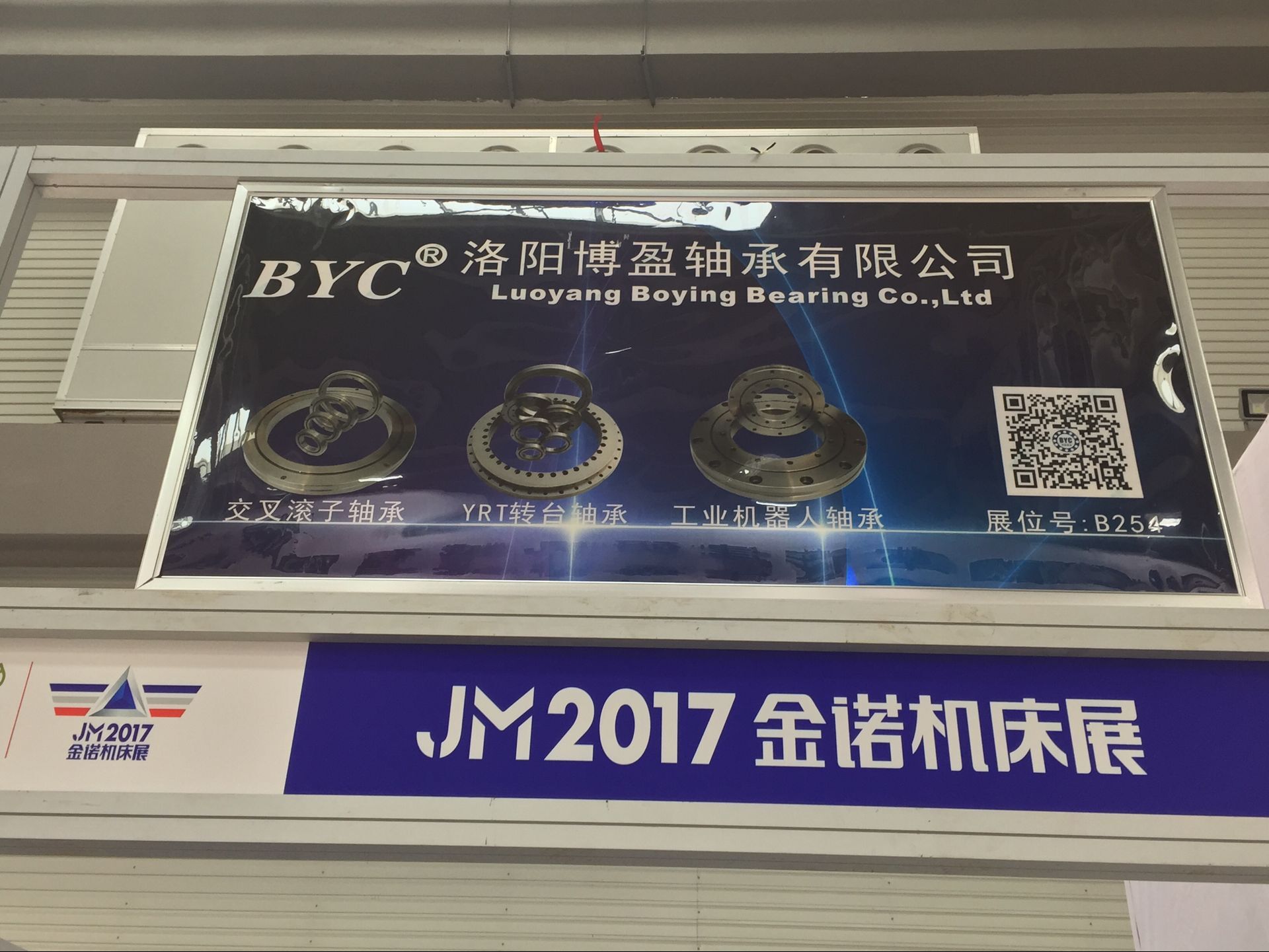 草莓视频成人APP免费