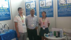 BYC草莓视频成人APP下载IOS轴承参加2016年9月20-23日上海国际轴承及其专用装备展览会随拍