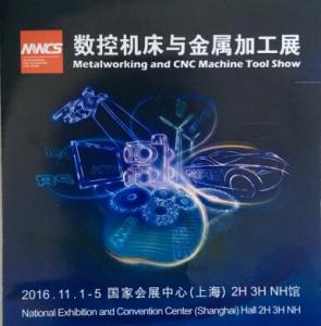 草莓视频成人APP下载IOSBYC草莓视频成人APP下载IOS轴承将参加11月初在上海国际会展中心举办的数控机床与金属加工展（MWCS）