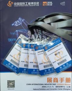 BYC草莓视频成人APP下载IOS轴承就上海工博会准备工作已经完成