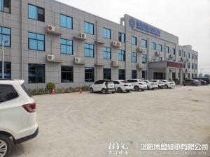草莓视频成人APP免费的负载承受能力