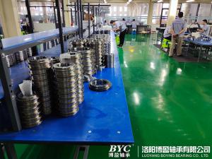 草莓视频APP成人运转后的检查事项分析