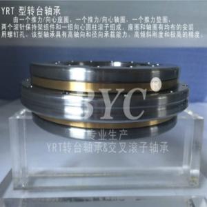 草莓视频APP成人使用注意事项是什么呢