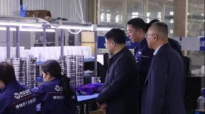 市委常委、副市长潘开名一行深入草莓视频成人APP下载IOS轴承调研 助推制造业高质量发展